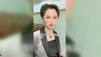娱乐圈师姐爆料事件,揭秘明星背后不为人知的秘密